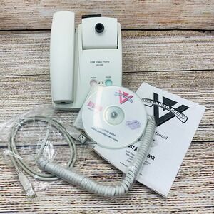 Just Add Power USB Video Phone KIV-500 with Manual and Software‎